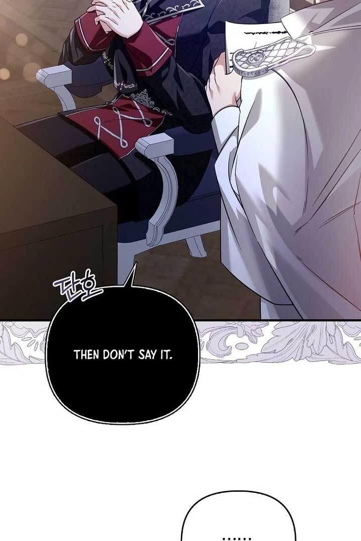 Rejecting The Perfect Marriage Chapter 2 558 125