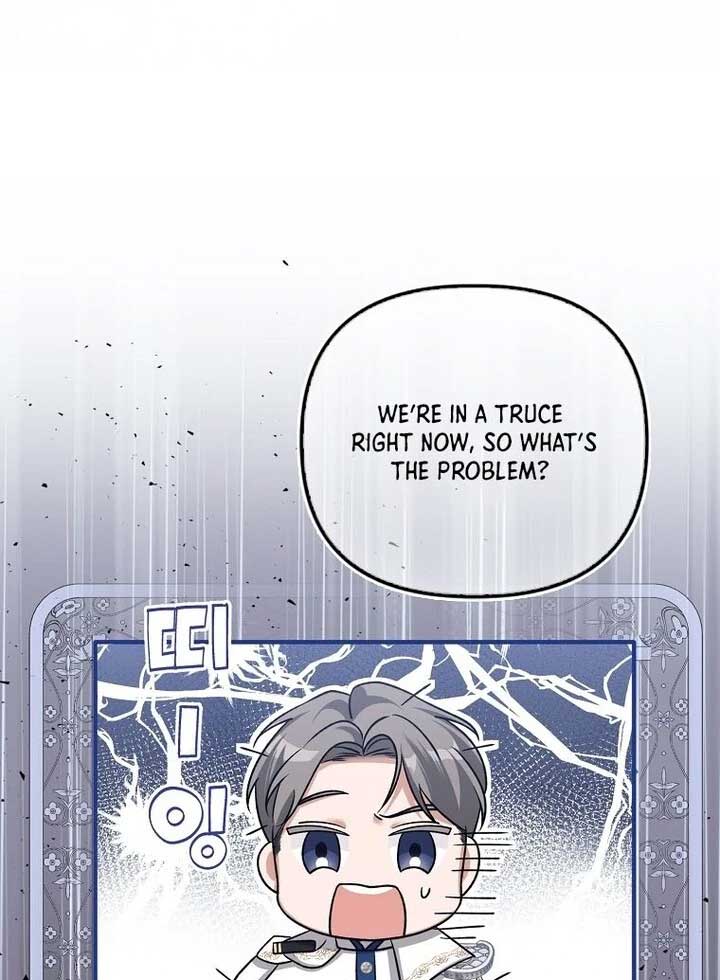 Rejecting The Perfect Marriage Chapter 2 567 134