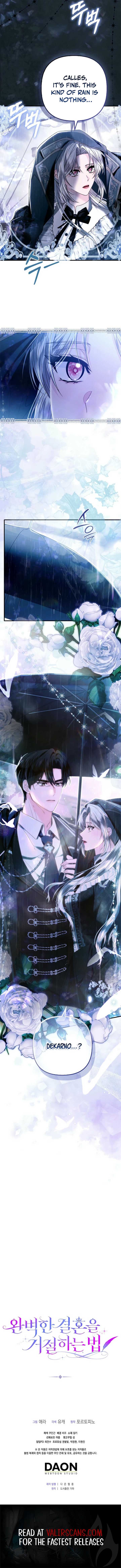 Rejecting The Perfect Marriage Chapter 28 47 ch 28 10