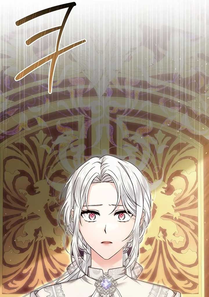 Rejecting The Perfect Marriage Chapter 3 433 006