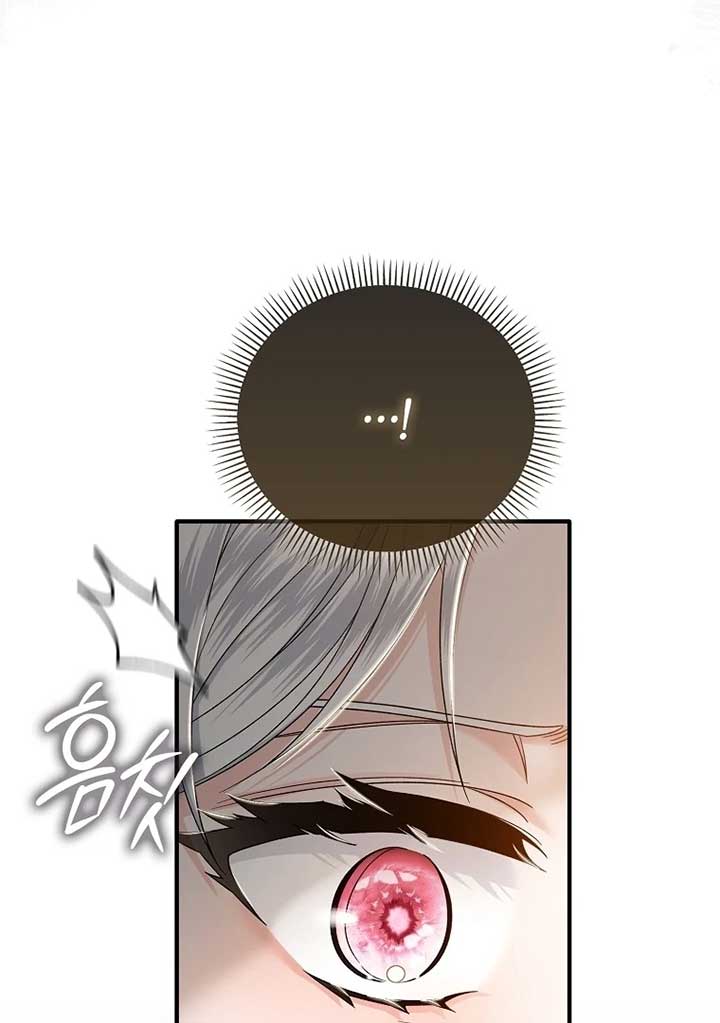 Rejecting The Perfect Marriage Chapter 3 446 019