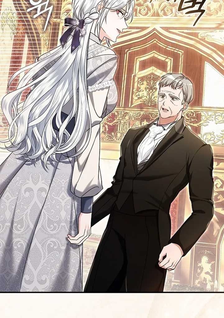 Rejecting The Perfect Marriage Chapter 3 460 033