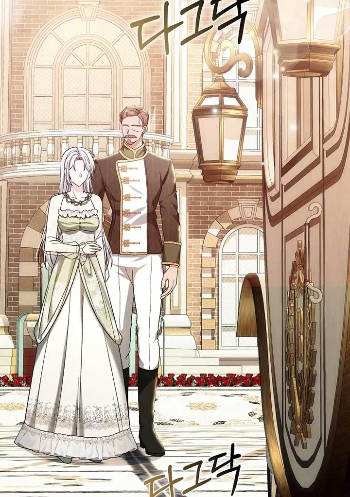 Rejecting The Perfect Marriage Chapter 3 470 043