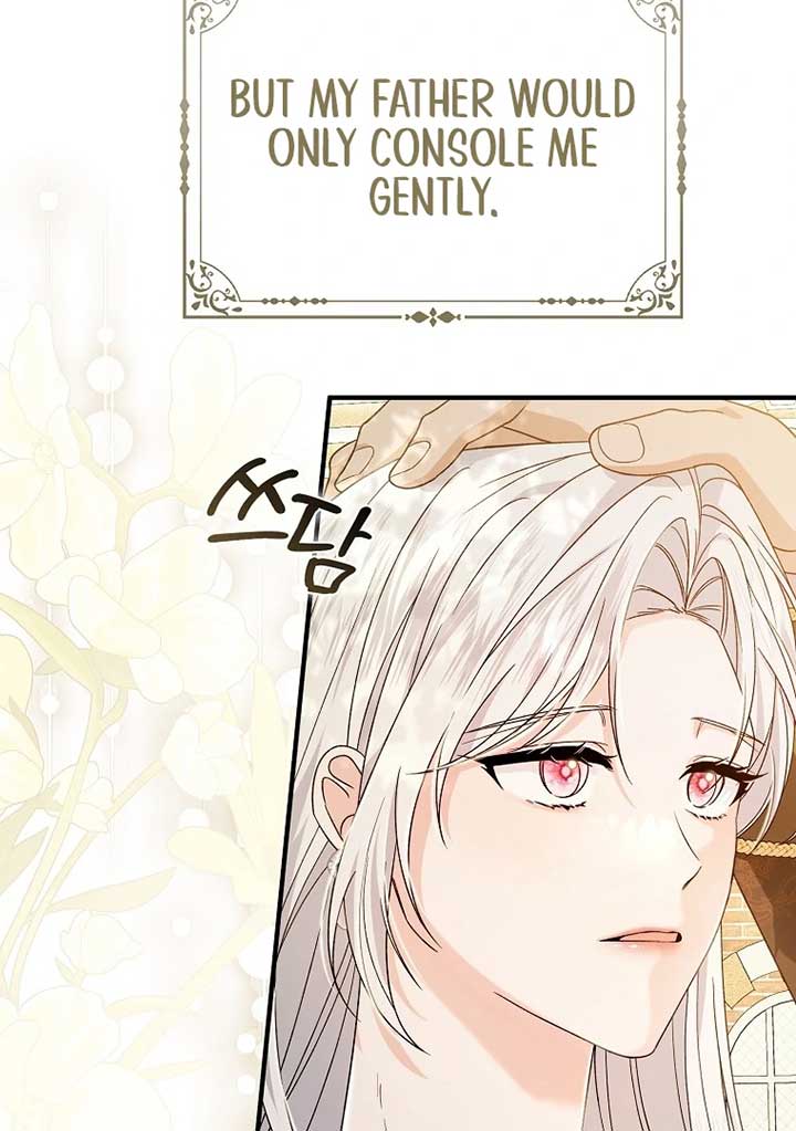 Rejecting The Perfect Marriage Chapter 3 475 048