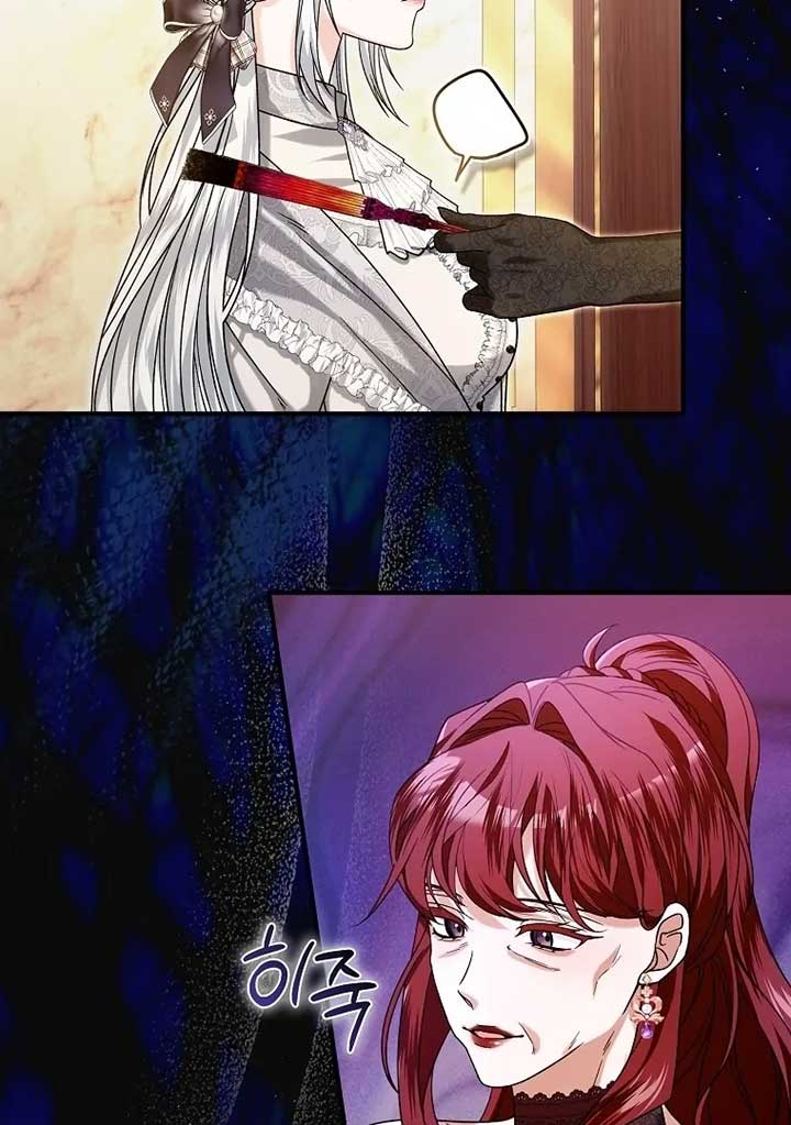 Rejecting The Perfect Marriage Chapter 3 485 058