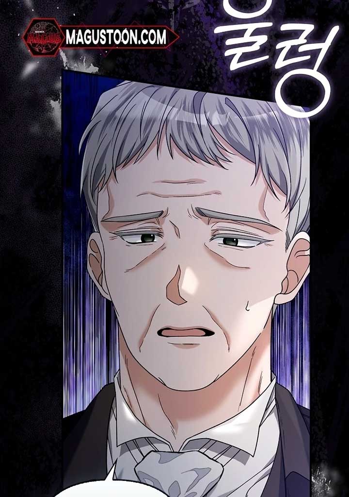 Rejecting The Perfect Marriage Chapter 3 511 084