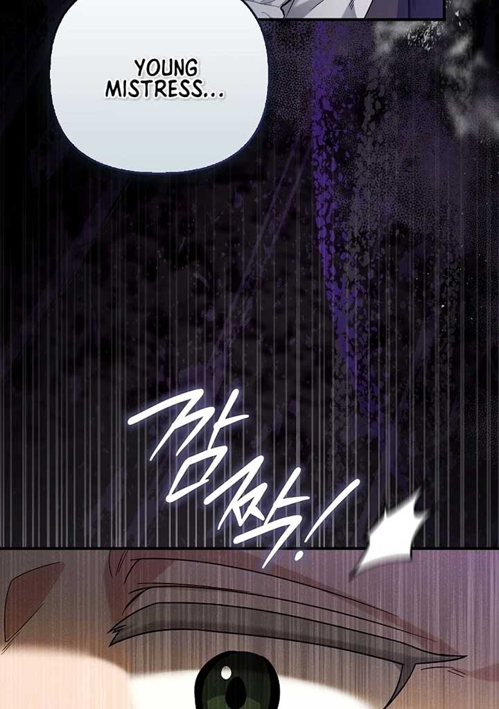 Rejecting The Perfect Marriage Chapter 3 512 085