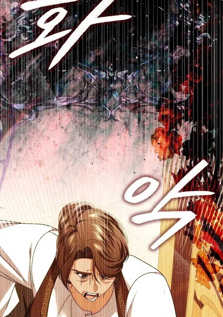 Rejecting The Perfect Marriage Chapter 3 515 088