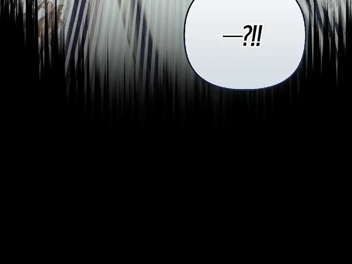 Rejecting The Perfect Marriage Chapter 3 518 091