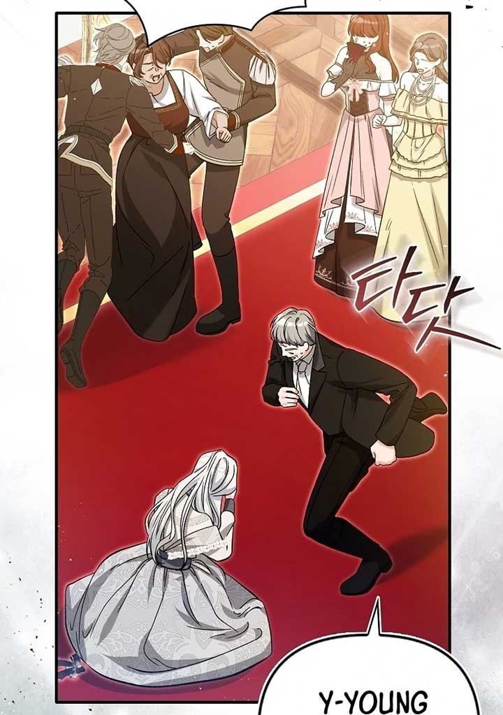 Rejecting The Perfect Marriage Chapter 3 524 097