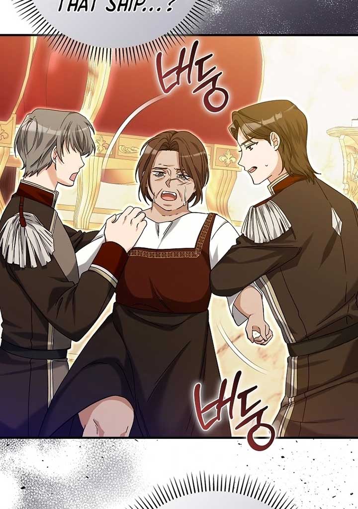 Rejecting The Perfect Marriage Chapter 3 528 101