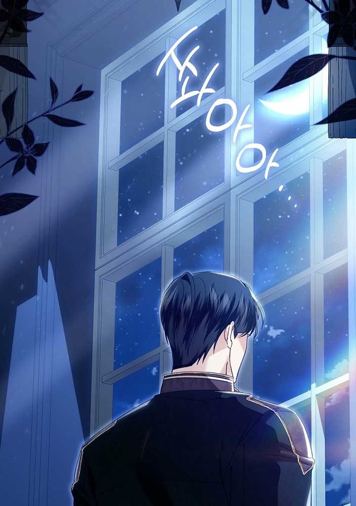 Rejecting The Perfect Marriage Chapter 3 534 107