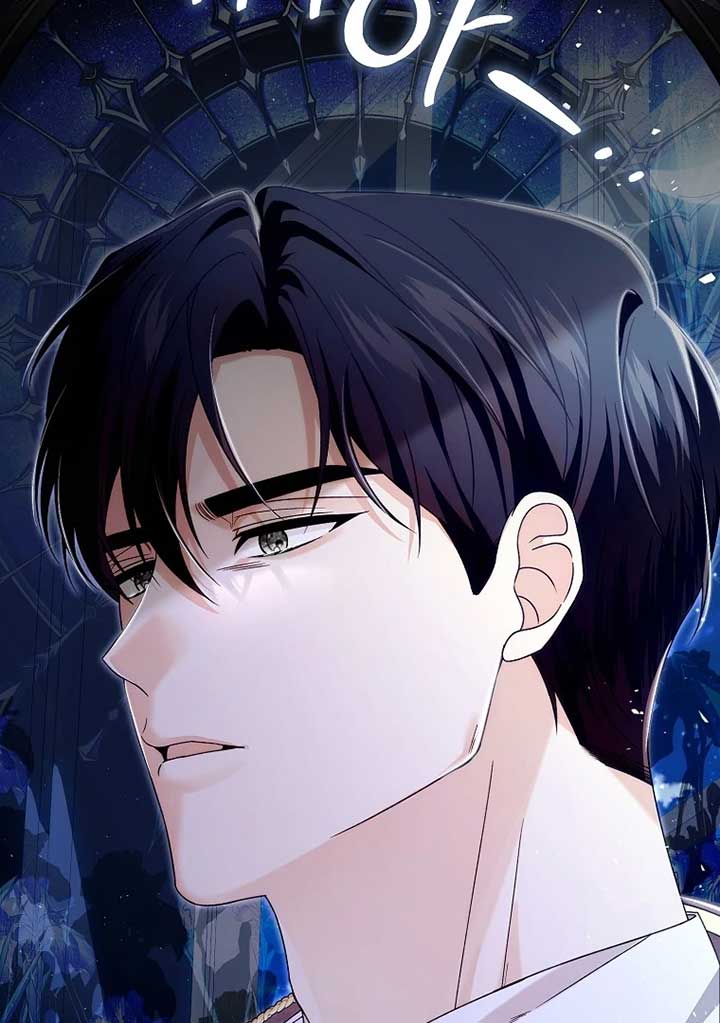 Rejecting The Perfect Marriage Chapter 3 548 121