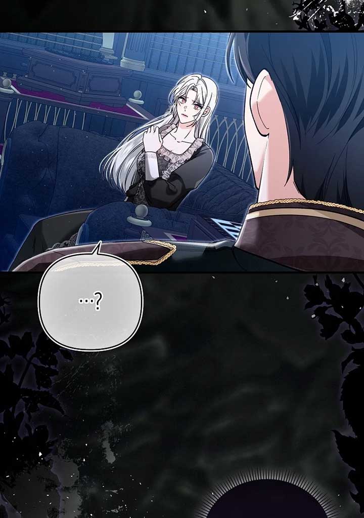 Rejecting The Perfect Marriage Chapter 3 554 127