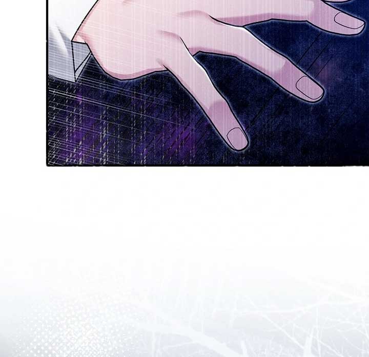 Rejecting The Perfect Marriage Chapter 3 557 130