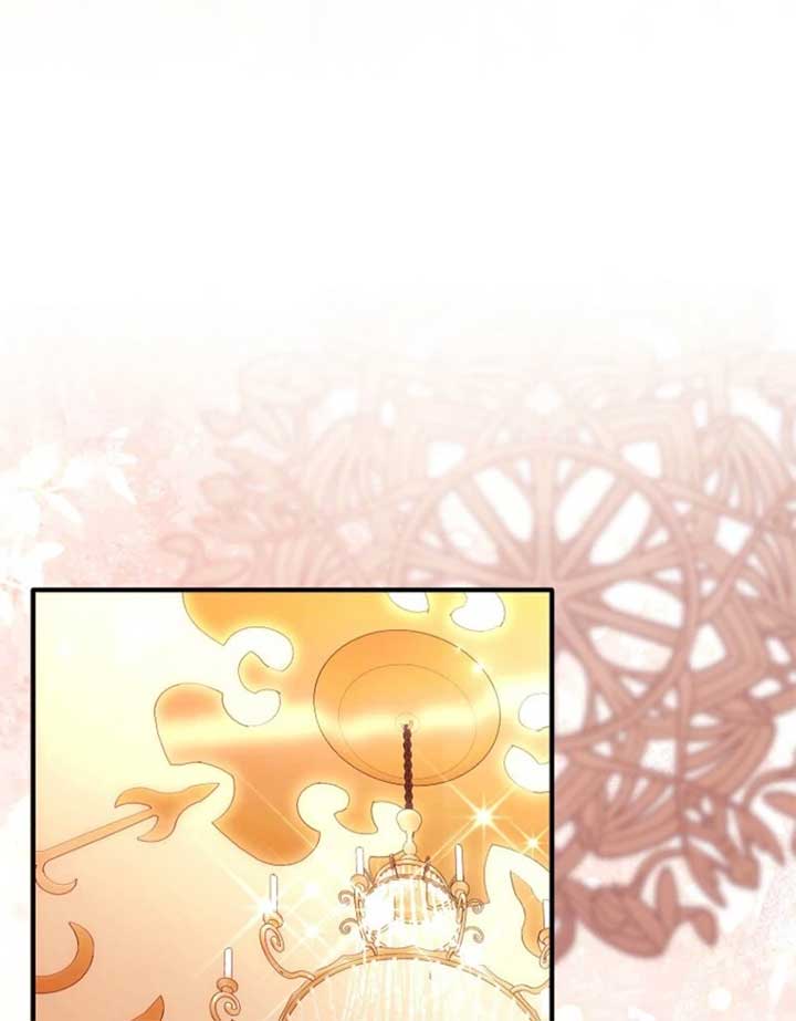 Rejecting The Perfect Marriage Chapter 34 541 ch 34 108