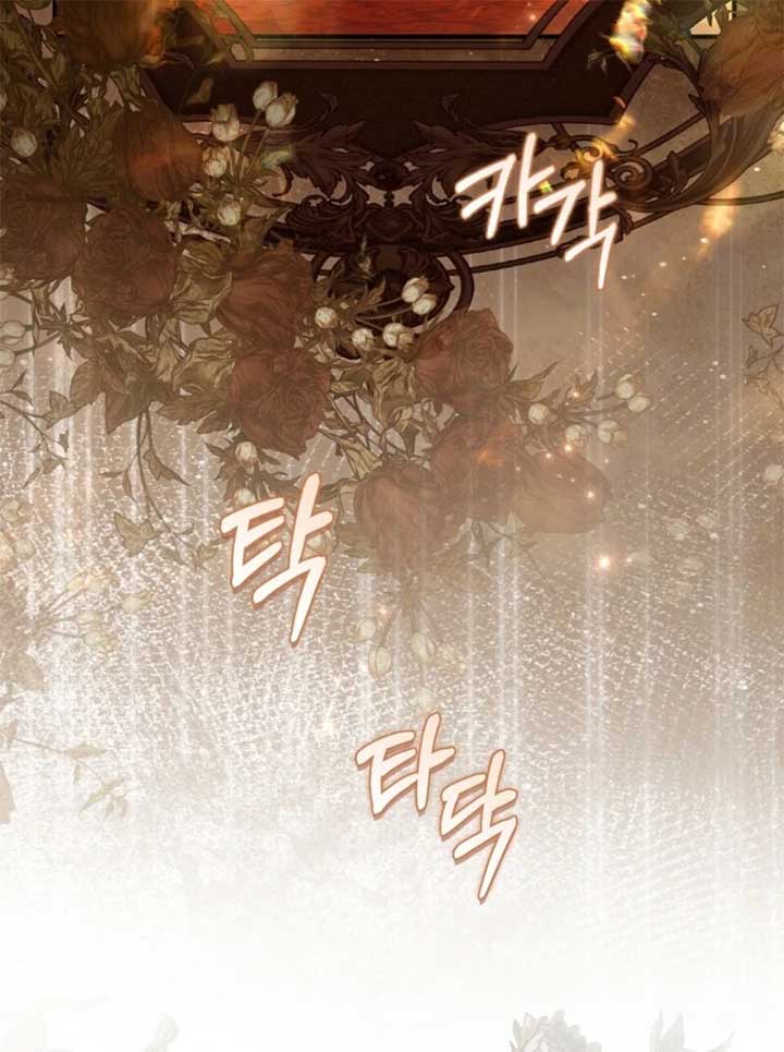 Rejecting The Perfect Marriage Chapter 34 552 ch 34 119