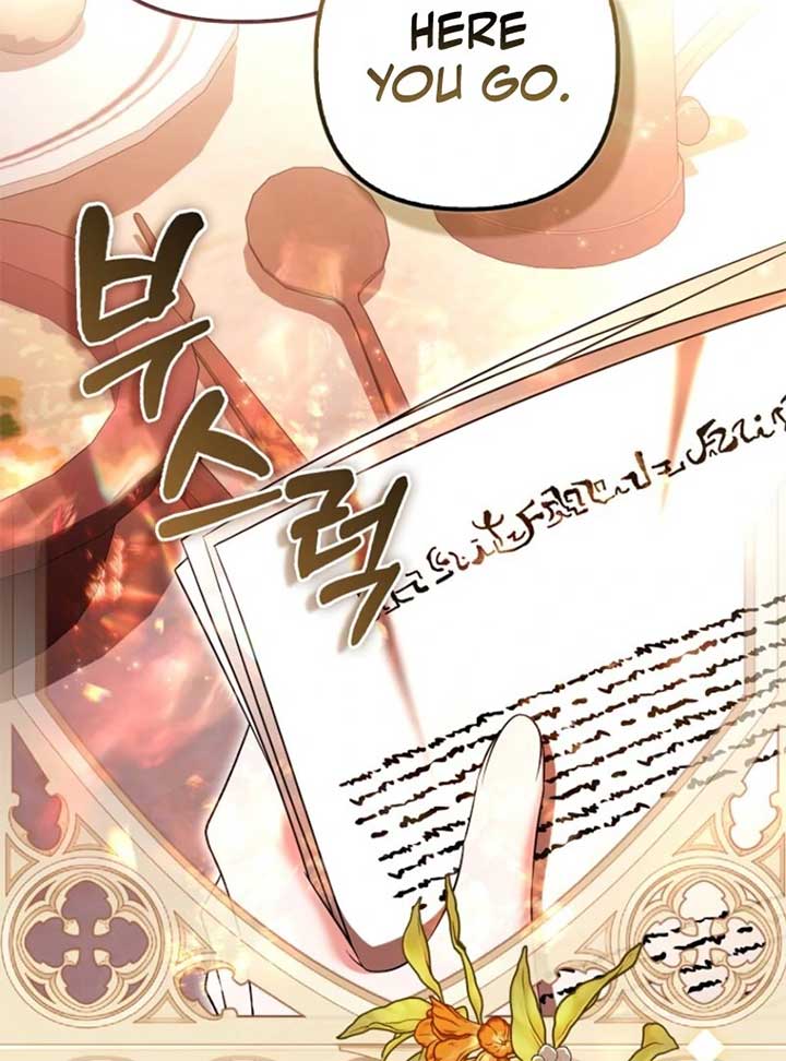 Rejecting The Perfect Marriage Chapter 34 570 ch 34 137