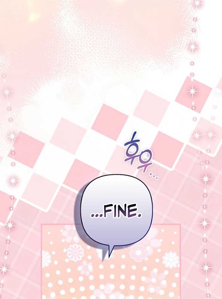 Rejecting The Perfect Marriage Chapter 34 448 ch 34 15