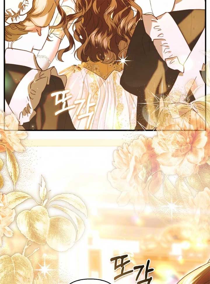 Rejecting The Perfect Marriage Chapter 34 453 ch 34 20