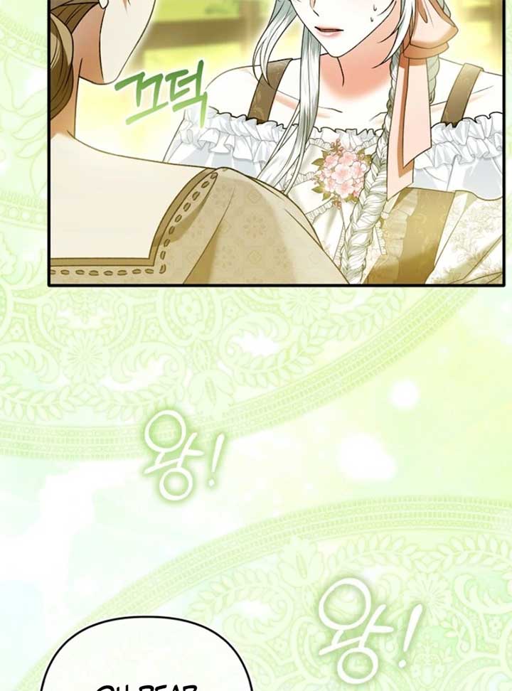 Rejecting The Perfect Marriage Chapter 34 463 ch 34 30