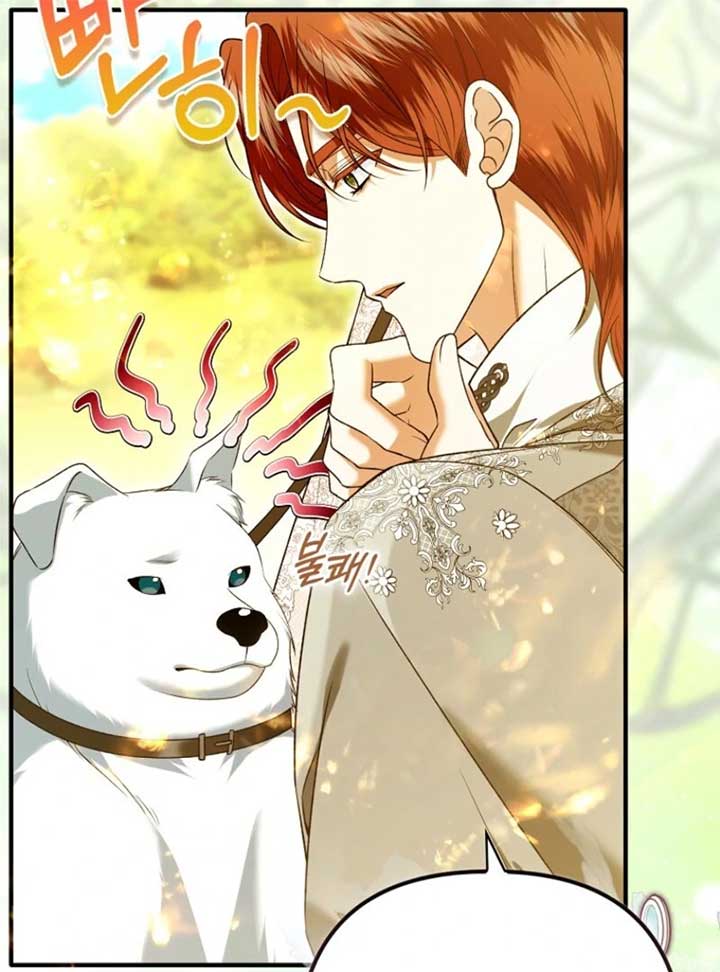 Rejecting The Perfect Marriage Chapter 34 492 ch 34 59