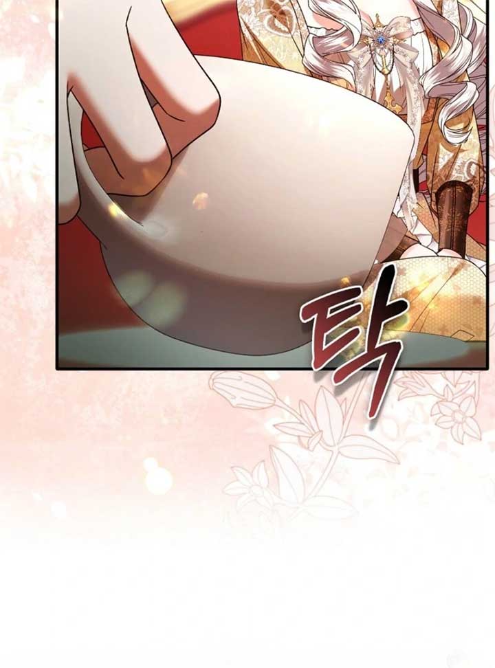 Rejecting The Perfect Marriage Chapter 34 532 ch 34 99