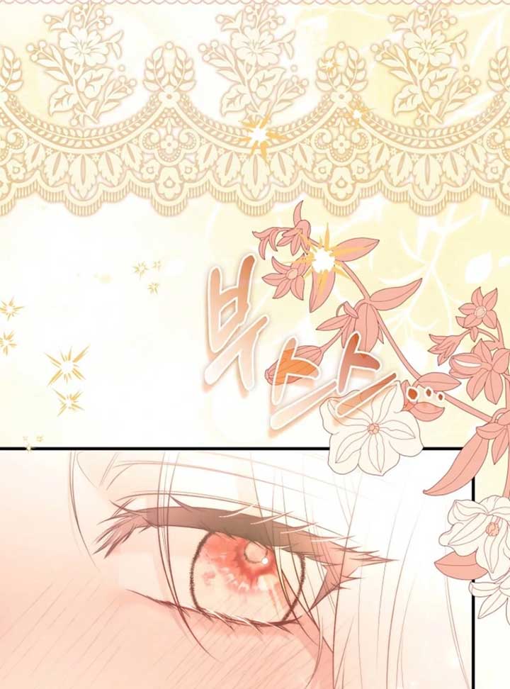 Rejecting The Perfect Marriage Chapter 36 515 ch 36 100