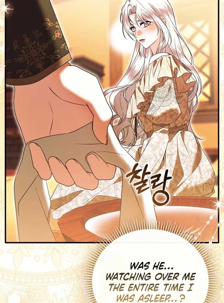 Rejecting The Perfect Marriage Chapter 36 523 ch 36 108