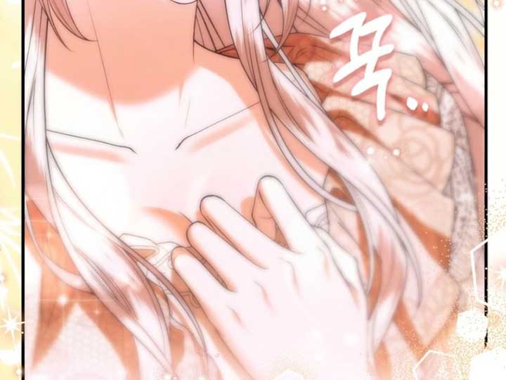 Rejecting The Perfect Marriage Chapter 36 525 ch 36 110