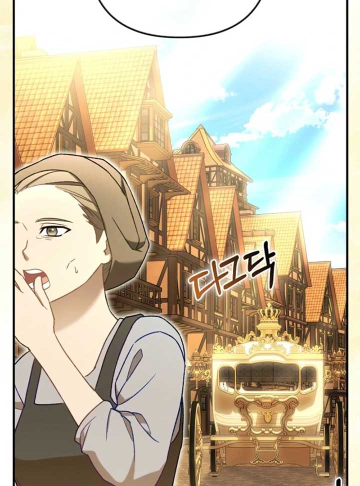 Rejecting The Perfect Marriage Chapter 36 543 ch 36 128