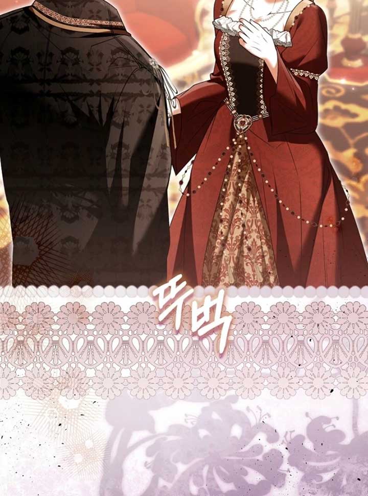 Rejecting The Perfect Marriage Chapter 36 429 ch 36 14