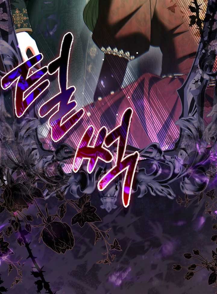 Rejecting The Perfect Marriage Chapter 36 478 ch 36 63