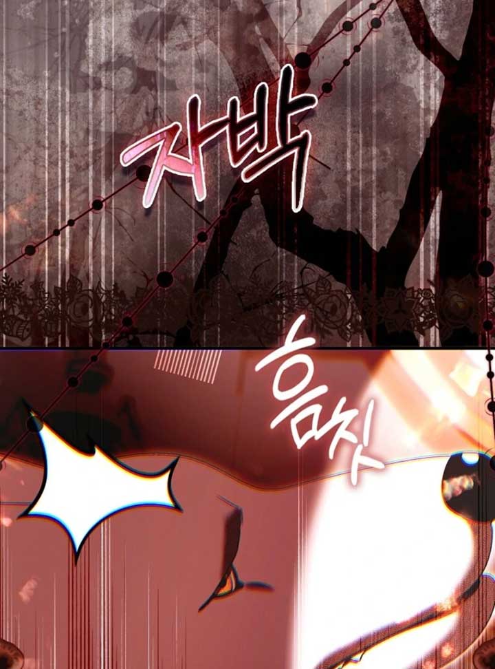 Rejecting The Perfect Marriage Chapter 36 488 ch 36 73