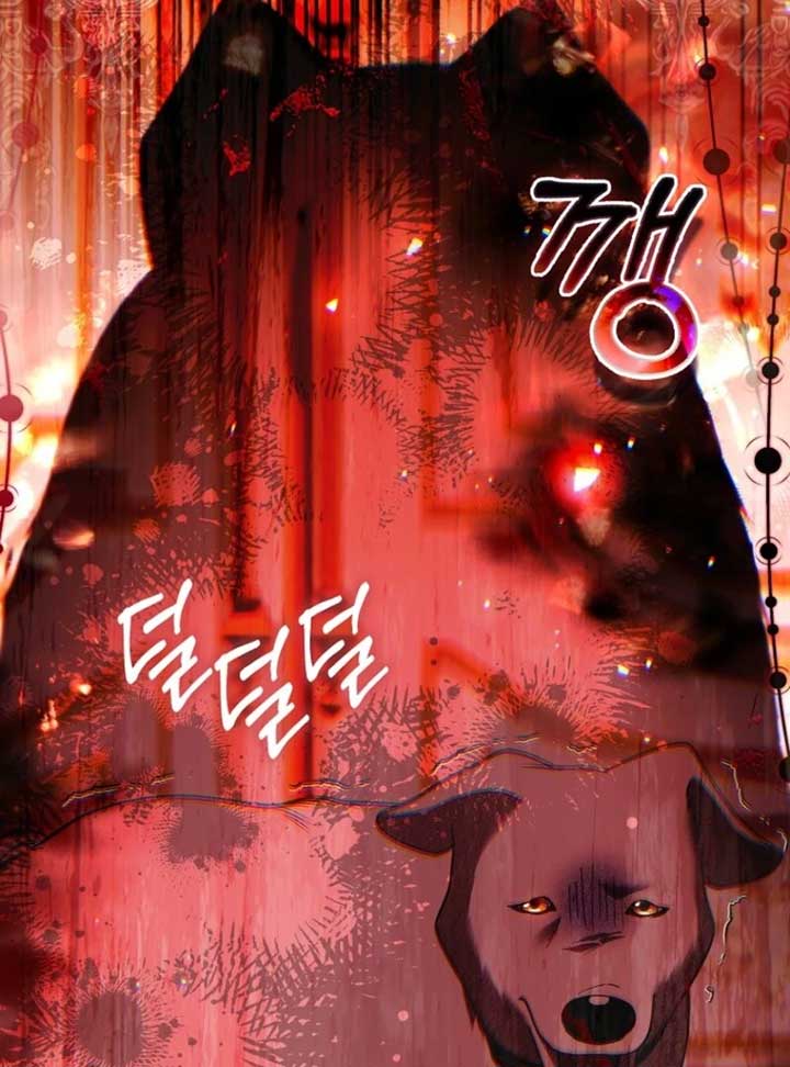 Rejecting The Perfect Marriage Chapter 36 490 ch 36 75