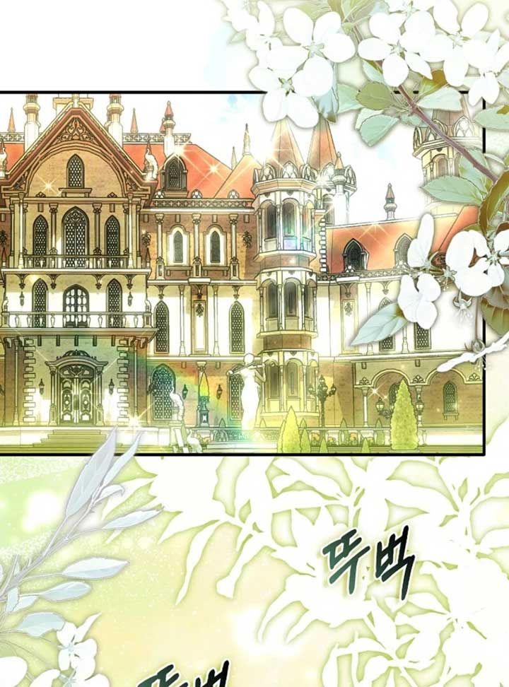 Rejecting The Perfect Marriage Chapter 36 500 ch 36 85