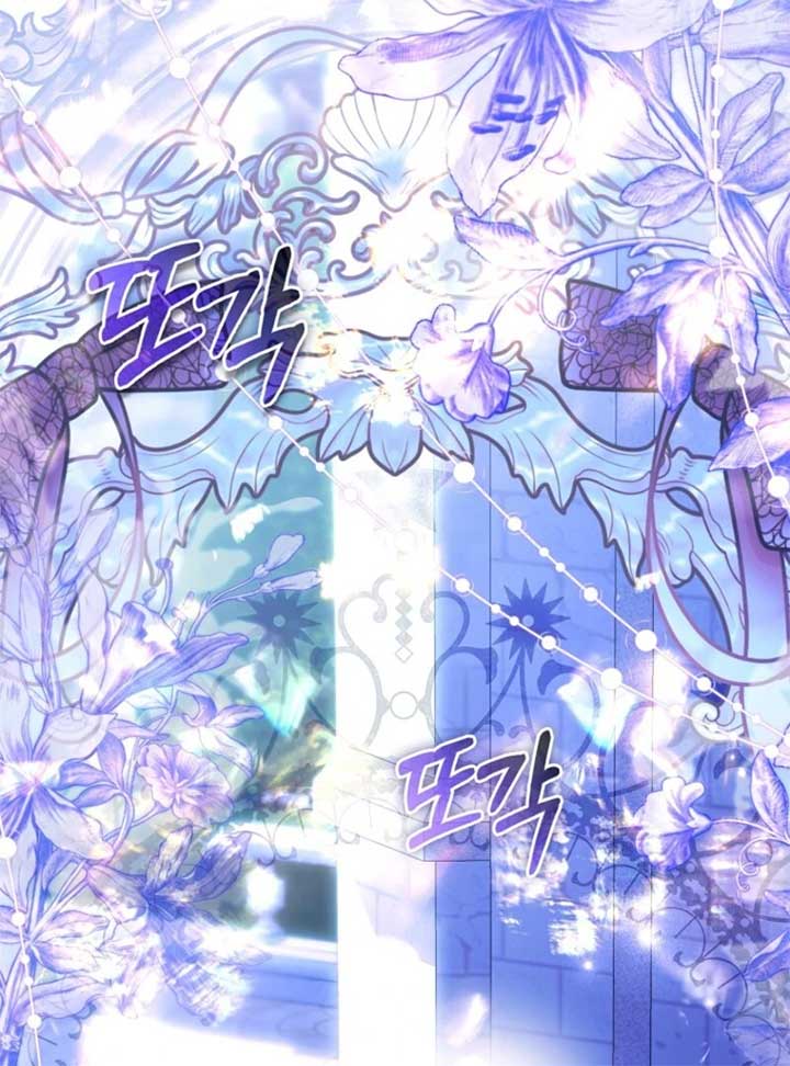 Rejecting The Perfect Marriage Chapter 38 500 049