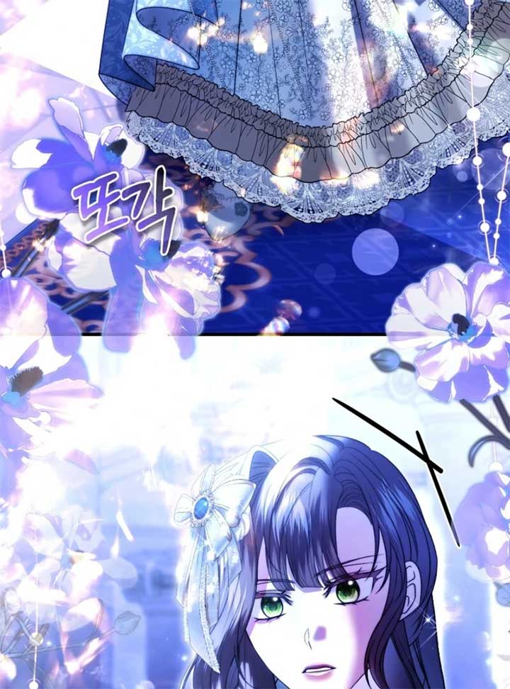 Rejecting The Perfect Marriage Chapter 38 502 051