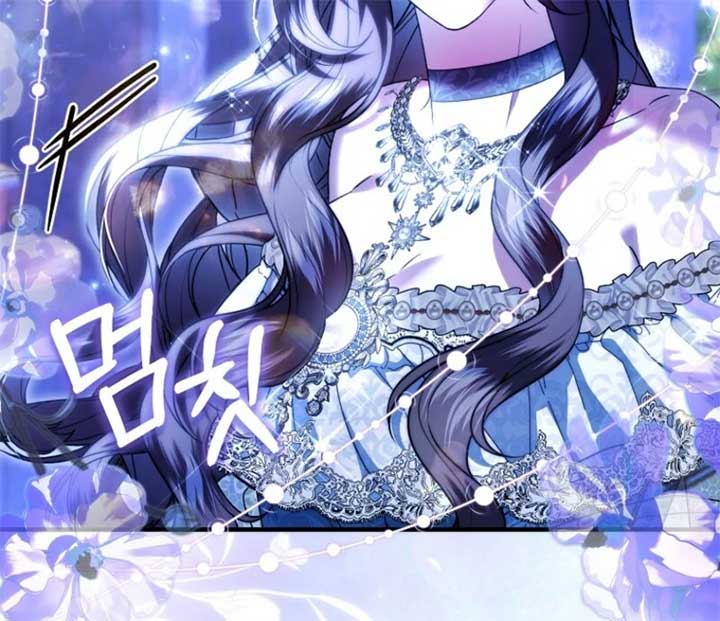 Rejecting The Perfect Marriage Chapter 38 503 052