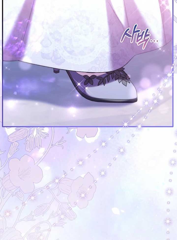 Rejecting The Perfect Marriage Chapter 38 520 069