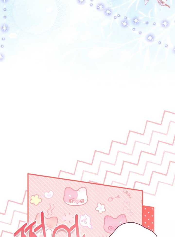 Rejecting The Perfect Marriage Chapter 38 536 085