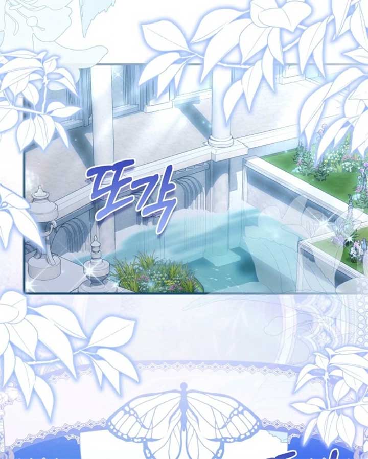 Rejecting The Perfect Marriage Chapter 38 541 090