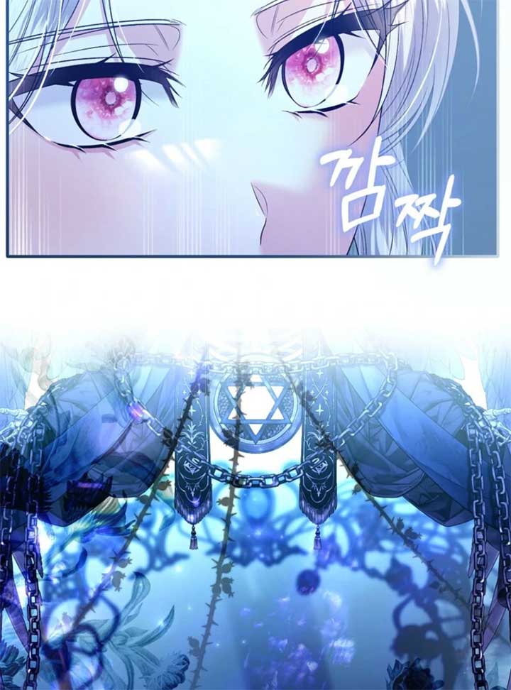 Rejecting The Perfect Marriage Chapter 38 545 094