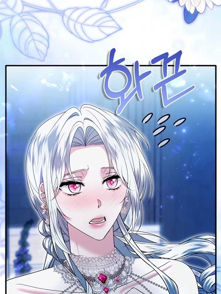 Rejecting The Perfect Marriage Chapter 38 552 101