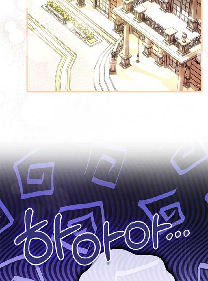 Rejecting The Perfect Marriage Chapter 38 568 117