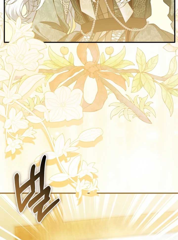 Rejecting The Perfect Marriage Chapter 38 592 141