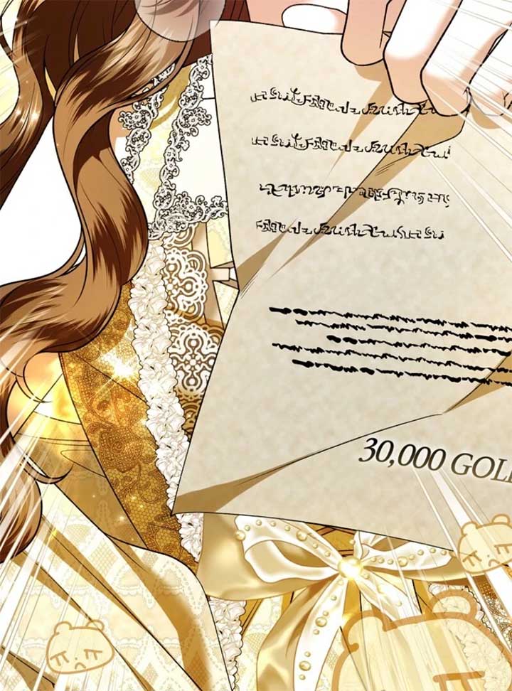 Rejecting The Perfect Marriage Chapter 38 595 144