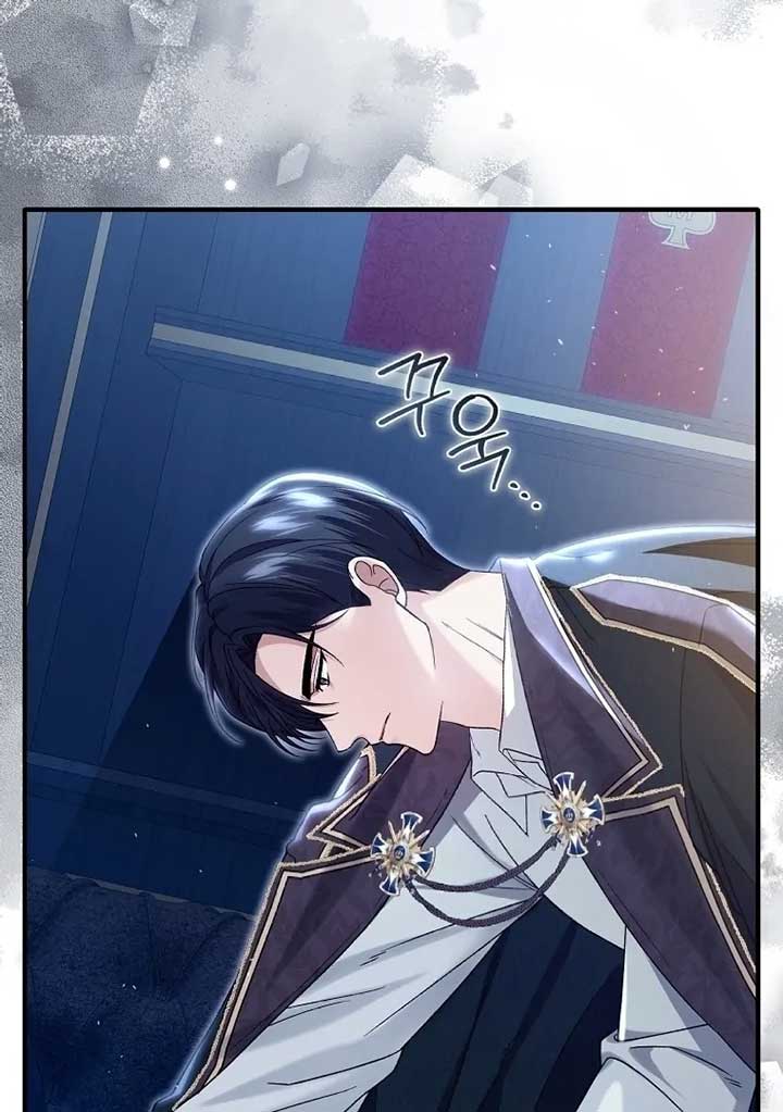 Rejecting The Perfect Marriage Chapter 4 398 010