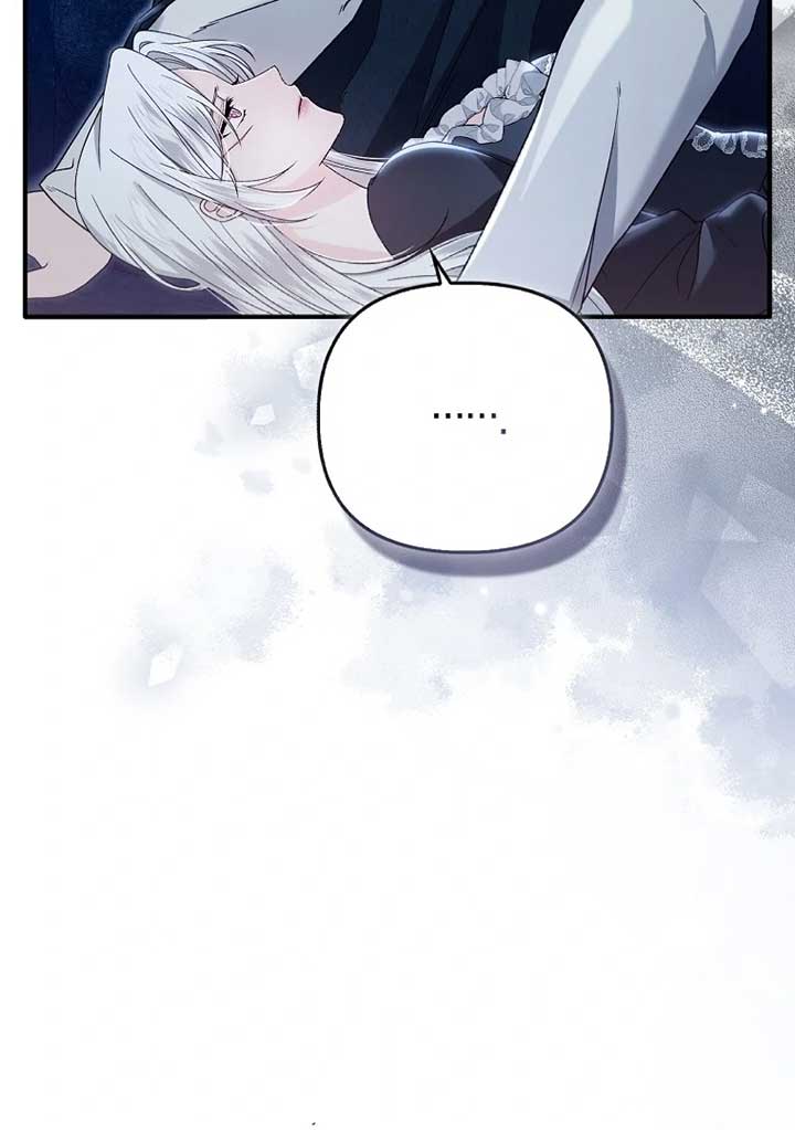 Rejecting The Perfect Marriage Chapter 4 399 011