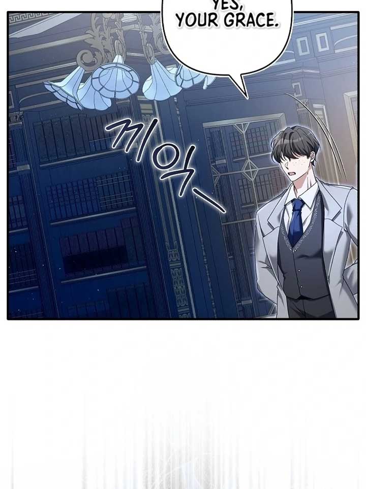 Rejecting The Perfect Marriage Chapter 4 402 014